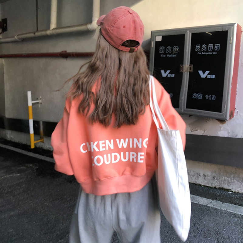 秋裝女裝2018新款韓版短款字母無帽套頭衛衣寬松長袖T恤上衣學生