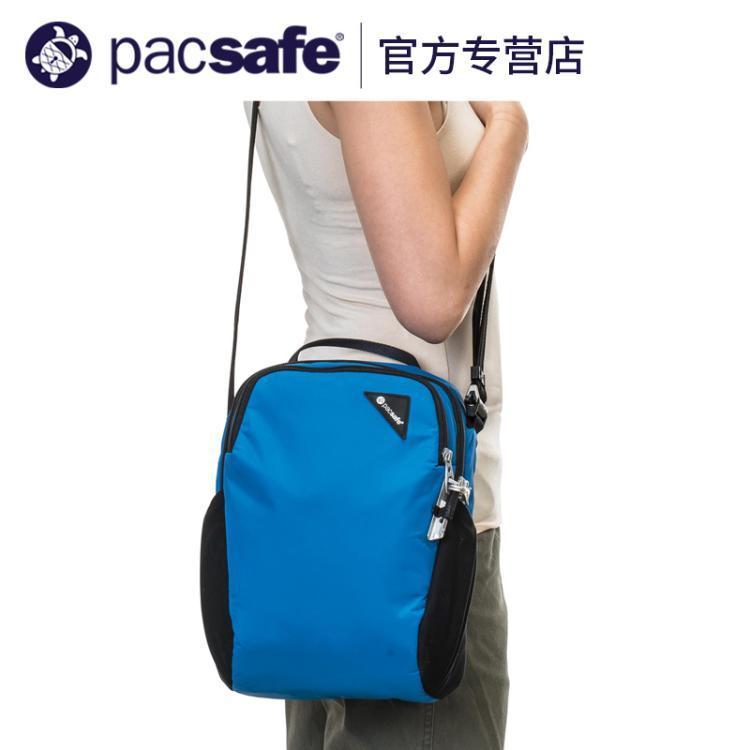 pacsafe 男款防盜單肩包防割牛津布簡約百搭旅行防偷斜挎包